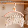 Tendedero Plegable Multifuncional con Forma de Gato Gordito para Uso Doméstico, Tendedero para Calcetines y Ropa Interior, Herramienta Multifuncional de Almacenamiento para Artículos Pequeños