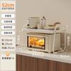 Estante de Almacenamiento para Horno de Microondas Estante para Horno de Encimera Doble Capa Multifunción Escritorio Cocina Estante de Almacenamiento para Olla Arrocera Eléctrica Hogar