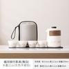 Taza Rápida de Porcelana Blanca, Una Olla y Cuatro Tazas, Juego de Té de Viaje, Tetera Kung Fu Portátil, Regalo Elegante para Exteriores con Grabado