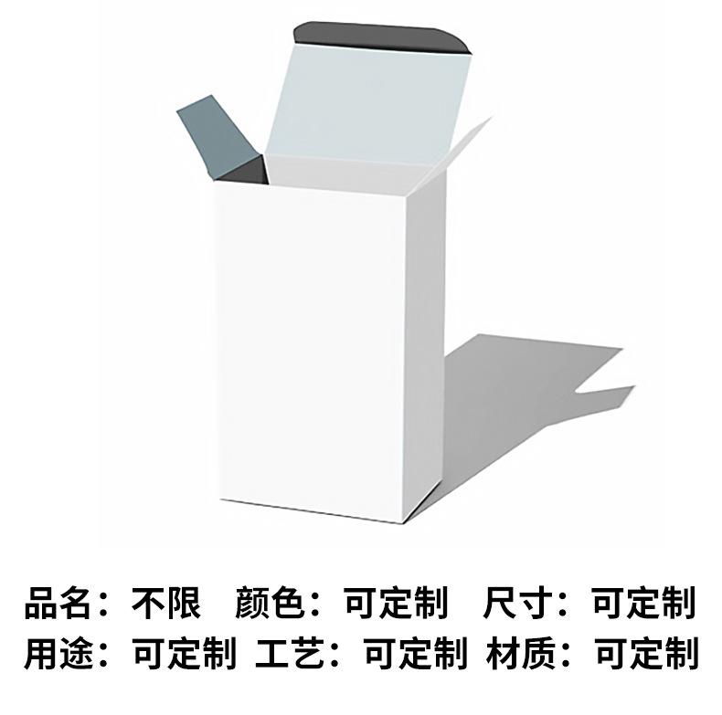 详情_16.jpg