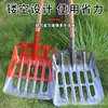 Pala de maíz de acero al manganeso, herramienta para quitar la cáscara del maíz, pala para basura, recogedor, pala para nieve, pala para retirar estiércol para agricultura, pala de hierro agrícola