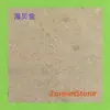 Materiales Pétreos como Concha Marina y Mármol Dorado Están Disponibles para Muestras y Pueden Ser Procesados en Diversos Tipos de Superficie, Incluyendo Superficies Cóncavas-Convexas, Superficies Dentadas y Superficies Picadas.