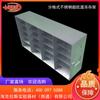 Formato Dividido Plano 4/5 Capas Profundo 3/4 Acero Inoxidable Refrigerador de Ultrabaja Temperatura Estante de Almacenamiento Estante de Congelación