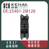 25401-2m120/254012m120 Es Adecuado para D22 Ensamblaje de Botón de Control de Ventana Elevavidrios 1072
