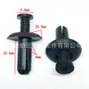 Adecuado para BMW, Mitsubishi, Toyota, Honda Parachoques de Coche Guardabarros Tornillos de Expansión Clips de Fijación Decorativos