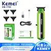 Kemei-1790 Cortapelos para Hombre Transfronterizo Cortapelos Multifuncional Especial para Salón de Peluquería Cortapelos para Tallado de Cabeza de Aceite