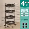 Prateleira de Armazenamento Móvel de Aço Carbono Multifuncional para Cozinha, Quarto, Multicamadas, Carrinho Móvel para Armazenamento de Lanches, Banheiro, Dormitório
