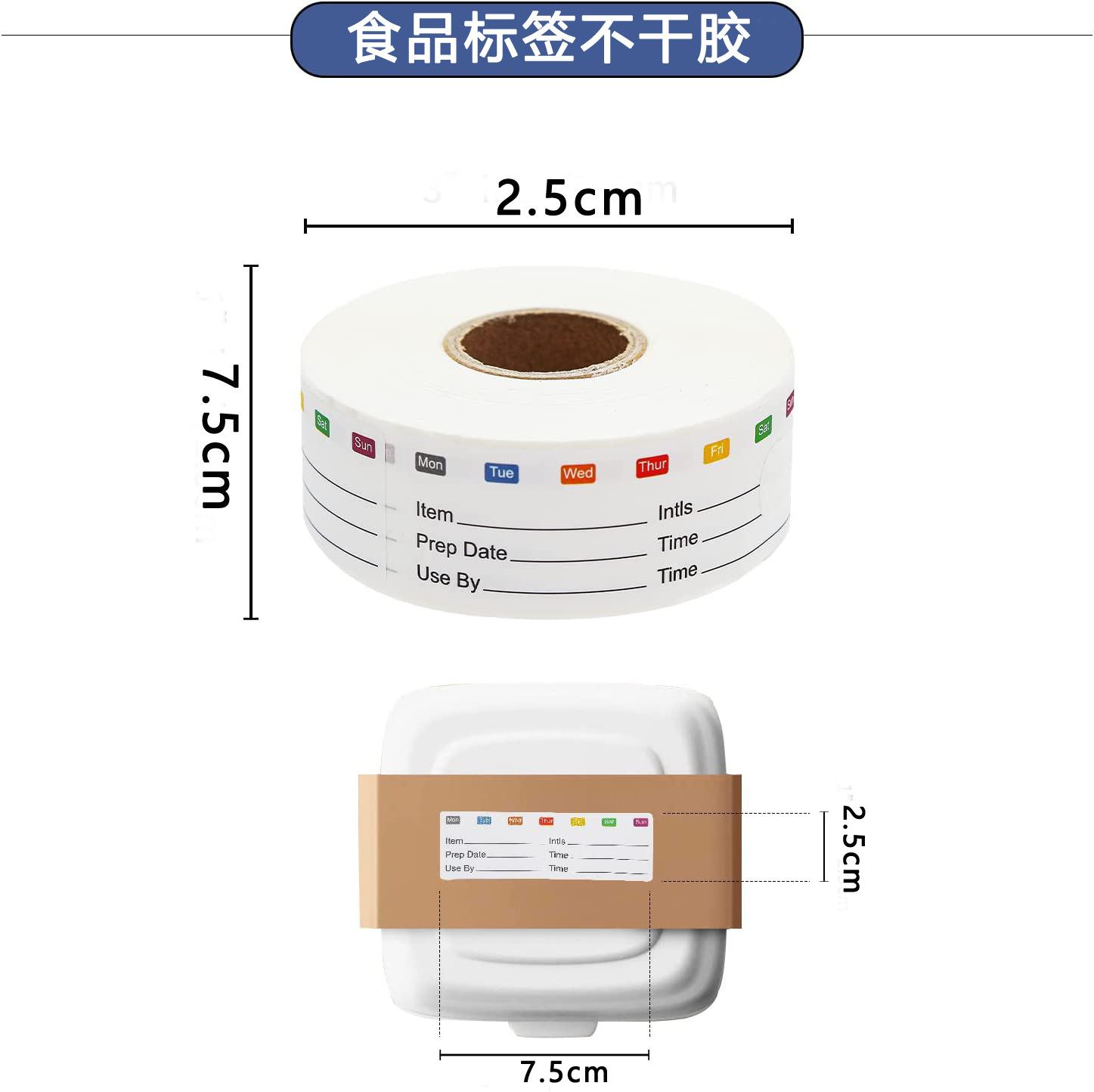 尺寸图.jpg