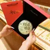 Panqueque de Oro, La Riqueza Está Rodando, Oro Puro 999, Bendición del Oficial Celestial, Souvenir del Día de San Valentín, Regalo para Evento de Negocios de Año Nuevo