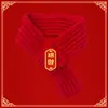 Cachecol de Ano Novo para Gatos e Cachorros, Cachecol Vermelho Tricotado para Festival da Primavera, Estilo Chinês com Bom Significado Auspicioso, Feito Sob Medida para Cães Grandes