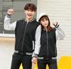 Ropa de Trabajo para Instituciones Educativas de Primavera y Otoño Espearhead Capacitación en Educación Temprana Clase de Tutoría Ropa de Trabajo Cuello Vertical Abrigo Delgado Estampado
