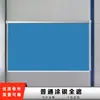 Cortinas al por mayor para casas prefabricadas, Persianas enrollables de acero color para contenedores en sitios de construcción, Cortinas de protección solar totalmente opacas para departamentos de proyecto con perforación