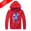 2018 Novo colete infantil com capuz de cor sólida outono e inverno plus veludo masculino e feminino roupa infantil para turma de jardim de infância logotipo personalizado
