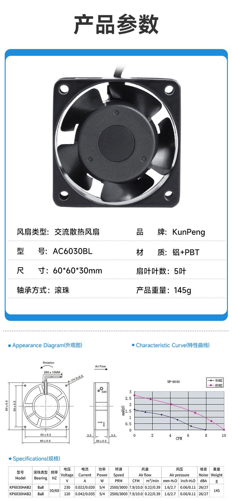 详情页5.jpg