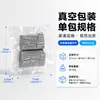 Borrador de esponja multifuncional japonés transfronterizo, altamente absorbente, no deja residuos, rebota rápidamente, para la limpieza del hogar y la cocina