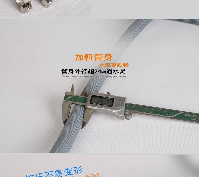 详情_09