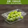 Caixa de Embalagem Descartável para Frutas Caixa Plástica Transparente Caixa de Embalagem para Morango 0,5kg Retangular com Tampa 500g