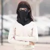 Mascarilla de Hielo de Seda con Protección Solar para Mujer, Mascarilla de Verano Fina y Transpirable con Protección para el Cuello, Mascarilla Facial Integrada para Conducir y Ciclismo, Protección UV