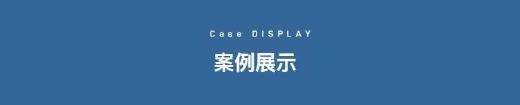 详情-05.jpg