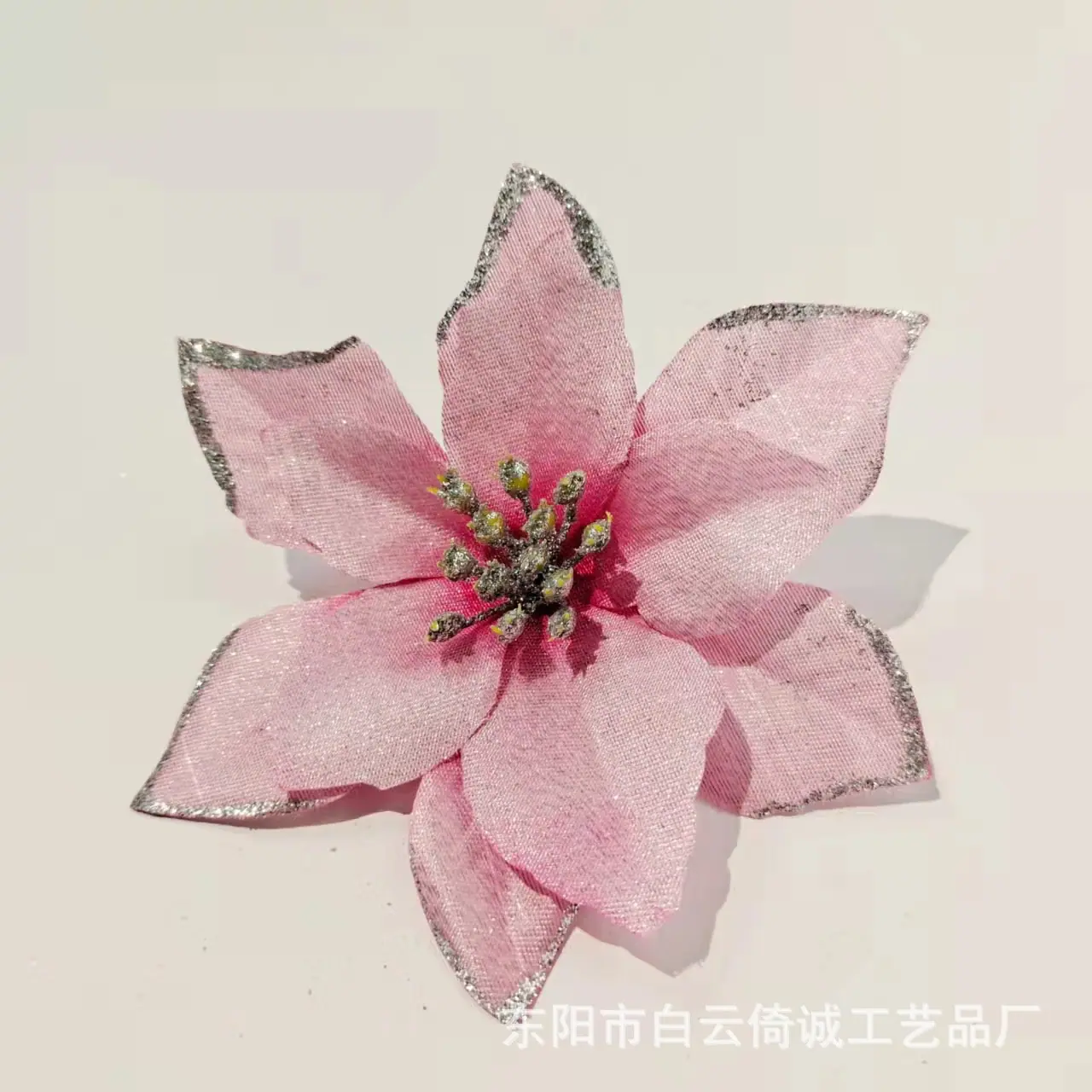 微信图片_20220426144800