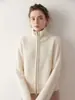 Cardigan de Punto de Cachemira Pequeño de Estilo Nuevo para Otoño e Invierno, Top de Mujer con Cremallera, Suéter Exterior Cálido Holgado