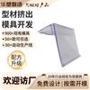 Estantes Personalizados con Etiquetas de Precio de Material Suave Pvc Transparente Clip para Tarjeta Publicitaria Cesta Caja Colgante