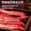 Costillas de Res Alimentadas con Grano, Pecho de Res, Ingredientes para Barbacoa, Costillas de Res Frescas Congeladas Crudas con Hueso Estofadas, Bistec de Res Fresco con Hueso