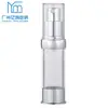 Botella de vacío con hombro saliente en forma de pico de pollo Botella dispensadora de cosméticos tipo pulsador Envase de química fina diaria de belleza Botella pulverizadora Botella de esencia de loción