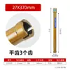 Broca de Diamante para Núcleos Taladro de Mano de Escritorio Máquina Perforadora de Diamante Perforación Rápida Hormigón Universal Nuevo Tipo Abre Agujeros en Pared Juego Completo