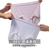 Pantalones Cortos de Boxer Sin Costuras Sueltos Pequeños para Mujer de Primavera y Verano, Shorts de Cadera Finos Sin Costuras, Bragas de Cintura Alta para Mujer