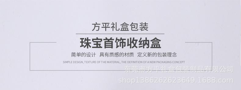 详情页5_01.jpg