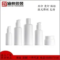 白玉瓶原牧套装1.jpg