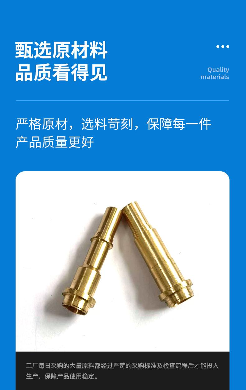 详情页(1)_09