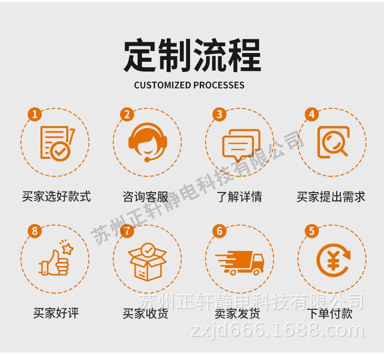 详情_15.jpg