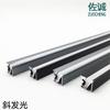 Luz lineal LED Luz de gabinete luz biselada emisora de luz ranura de aluminio perfil de aluminio 1010 recinto empotrado kit de luz lineal