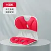 Nueva silla con soporte lumbar para niños, cojín corrector para asientos de oficina, cojín integrado para sentarse a largo plazo, una herramienta mágica para la protección de la columna y glúteos bonitos