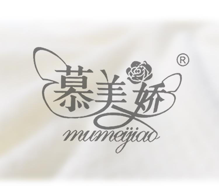 彩色条纹网纱裙_12.jpg