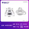 Venta Directa de Fábrica Cabeza de Disco Junta de Disco Tornillo de Cabeza Cónica Junta de Aleación de Aluminio M3M4M5M6M8 Junta de Disco