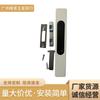 Cerradura Móvil a la Antigua Cerradura de Aluminio para Puerta y Ventana Corredera de Gran Altura Puerta y Ventana Corredera Mosquitera Cerradura para Puerta y Ventana Ventas Directas de Fábrica