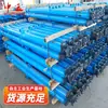 Fábrica de Coluna de Suporte Hidráulico Única Vende e Fornece Coluna de Suporte Hidráulico Única Tipo Suspenso Dw48-200/110X(H)