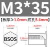 Columna Tuerca Remache Acero Inoxidable Bsos-M2M2.5M3M4M5 Agujero Inferior 4.2 Agujero Pasante Espárrago Remache Acero Inoxidable