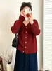 Top de punto hueco redondo holgado para mujer talla grande, chaqueta de manga larga, estilo otoño 2026, cárdigan de punto para mujer talla grande