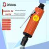 Deli AT-521 máquina de moagem pneumática pequena máquina de gravação máquina de moagem reta máquina de polimento de pneus máquina de moagem pneumática de ar