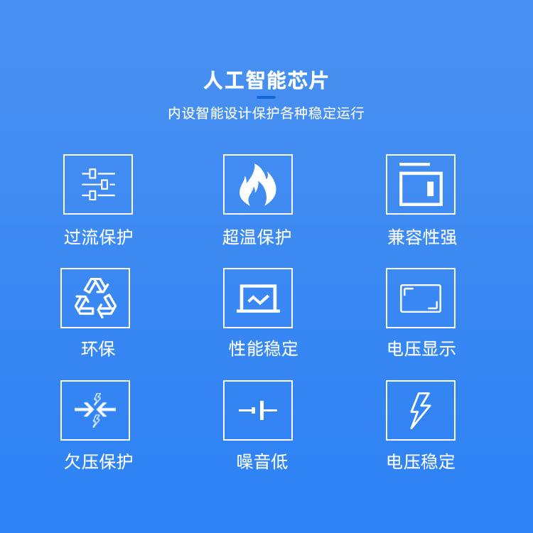 详情页_02