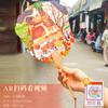 Nuevo Pabellón Tengwang de Nanchang Fan Wuyuan AR Ventilador de Refrigerador Souvenir de Nanchang Verano Cultural y Creativo Escénico Pequeños Regalos