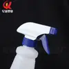 1000ml750ml600ml500ml Botella con atomizador Escala Botella con atomizador Beileme Botella con atomizador para desinfectante insecticida