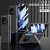 Adecuado para Funda de Teléfono vivoxfold3 XFold3 Pro Funda Protectora para Pantalla Plegable Texturizada Tejida Bisagra Magnética Funda de Cuero