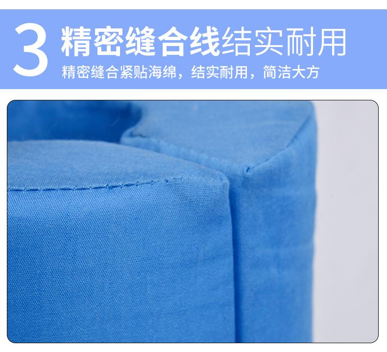 汇彩1021体位垫-详情_17.jpg