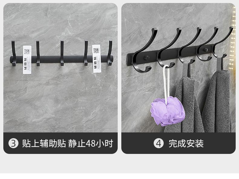 详情页1_15