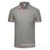 Camisa polo de solapa lisa para diseño gratuito camisa de publicidad camisa cultural overol ropa de fábrica ropa formal
